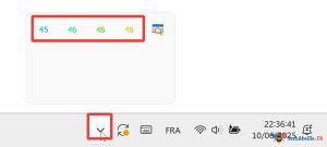Comment vérifier la température du CPU sous Windows 10/11 - Tech Abeille